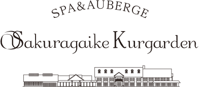 Sakuragaike Kurgarden / Nanto,Toyama