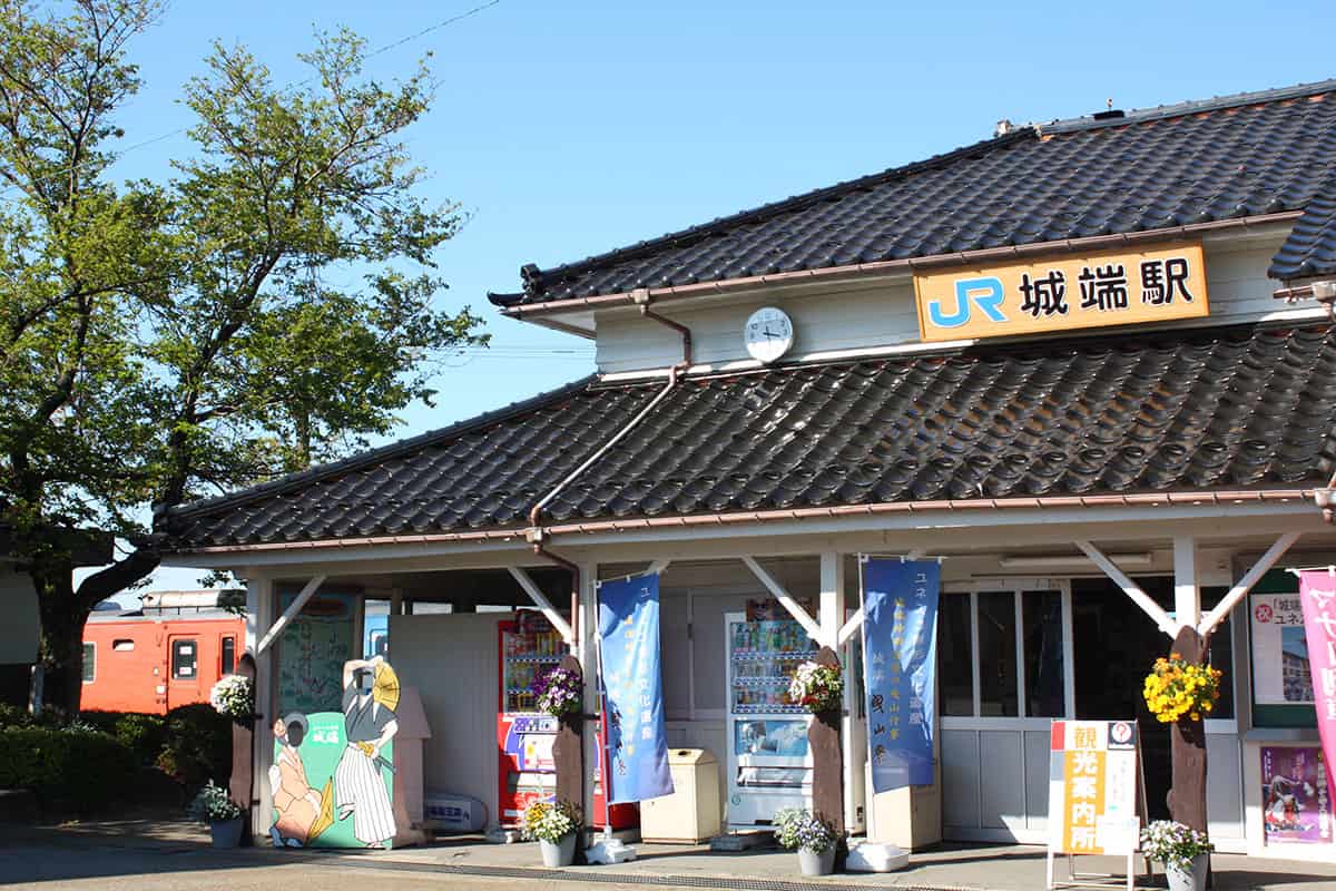 城端駅