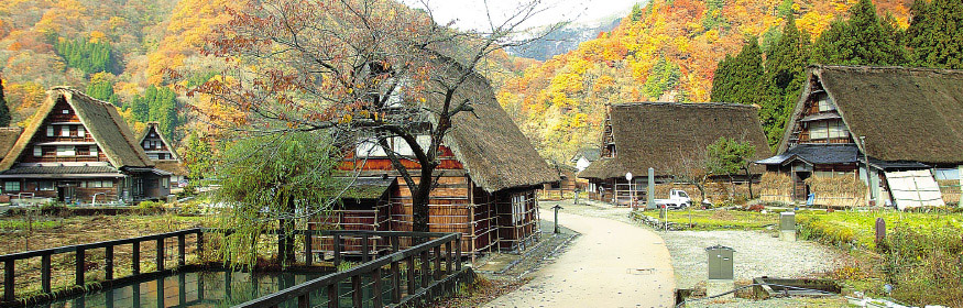 五箇山の三段染め